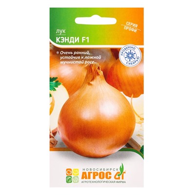 Семена Лук, «Кэнди», F1, 200 шт., Seminis, «Агрос»
