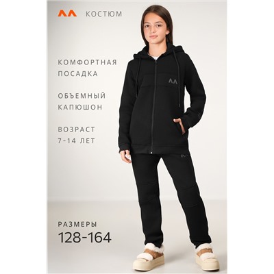 Теплый детский костюм из футера трехнитки с начесом Happyfox