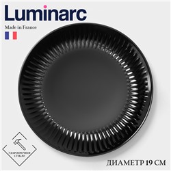 Десртная тарелка Luminarc COTTAGE BLACK, d=19 см, стекло, чёрная