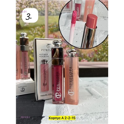 набор 2 в 1 2051628-3