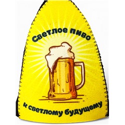 Шапка для бани и сауны «Светлое пиво к светлому будущему», полиэфир