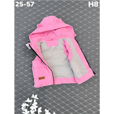 Жилет H8 розовый