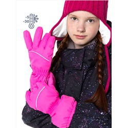 439234 NIKASTYLE Перчатки