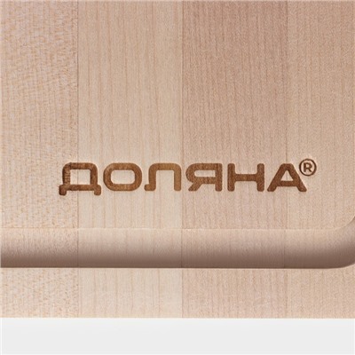 Доска разделочная деревянная с канавкой, 33×22×1.5 см, берёза