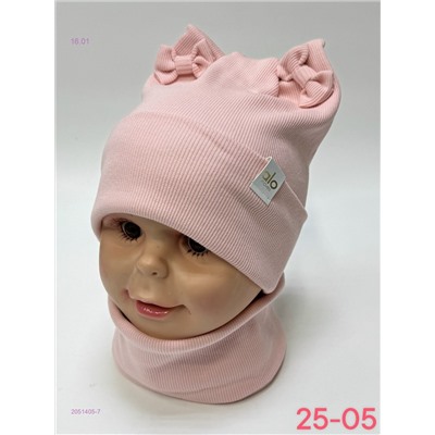 комплект 2051405-7