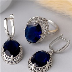 Комплект ювелирной бижутерии с крупным камнем серьги и кольцо 20 р, цвет: синий, арт.213.918-20