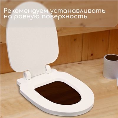 Сиденье для уличного туалета, с крышкой, 38×50 см, Стандарт, пенополистирол