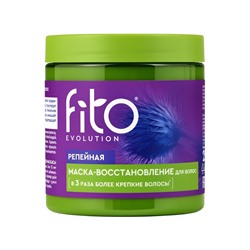 Маска для волос репейная серии Fito Evolution, восстановление, 250 мл