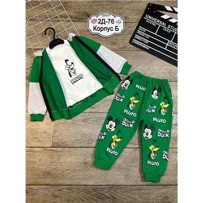 костюм тройка 1848174-3