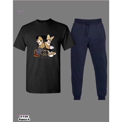 костюм 1847560-1