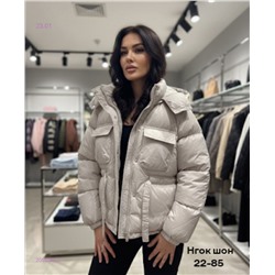 Куртка бронь 2055289-5