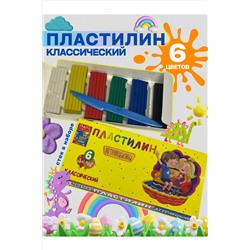 Пластилин "Радуга" 6 цветов 60943 НАТАЛИ, 1128467