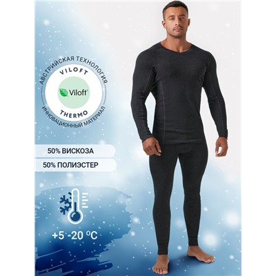 КОМПЛЕКТ "ТЕРМО" МУЖСКОЙ (ФУФАЙКА, КАЛЬСОНЫ) 691002