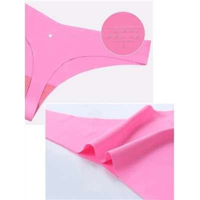 Трусы 46-54 размеры женские, бесшовные