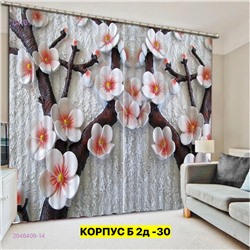 Фотошторы 3д 2046409-14