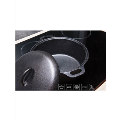 Merali Казан КЧ-300/Н