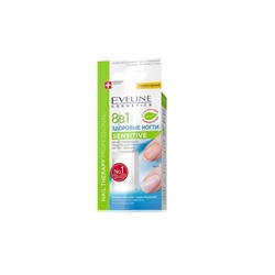 EVELINE Nail Therapy 8в1 Здоровые ногти Sensitive Укрепление ногтей кварцем 12мл