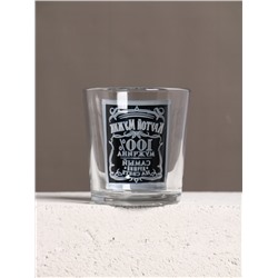 Подарочный набор «Крутой мужик»: гель для душа виски 250 мл и стакан для виски, Чистое счастье