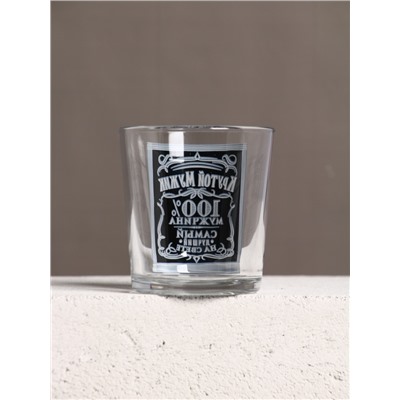 Подарочный набор «Крутой мужик»: гель для душа виски 250 мл и стакан для виски, Чистое счастье