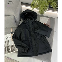 Куртка весна 2058259-2