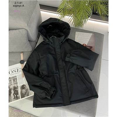 Куртка весна 2058259-2