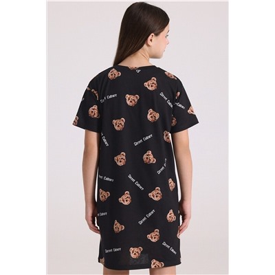 Платье АПРЕЛЬ, 1064823