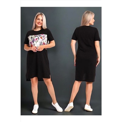 Туника Княгиня платье НАТАЛИ, 1135715