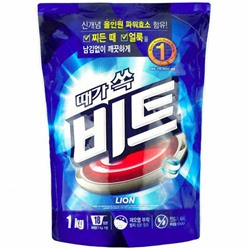 LION BEAT Концентрированный стиральный порошок с отбеливателем (Pouch) 1000 г