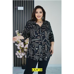 Блузка 2058662-2