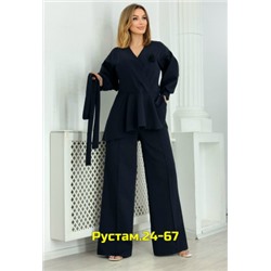 Артикул #23056465