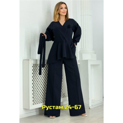 Артикул #23056465