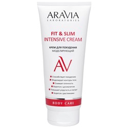 ARAVIA Laboratories Крем для похудения моделирующий Fit & Slim Intensive Cream 20 мл