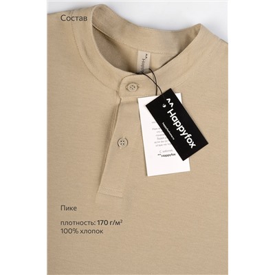 Мужская футболка-поло Happyfox