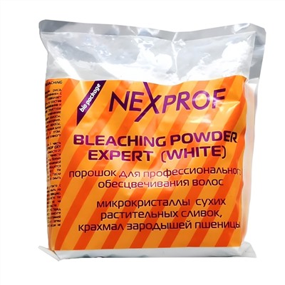 Nexxt Профессиональный порошок для обесцвечивания волос / Bleaching Powder Expert (white), 500 г 23918