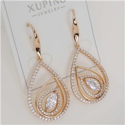 XUPING Серьги на крючках арт. 18 1126 (id 280032)