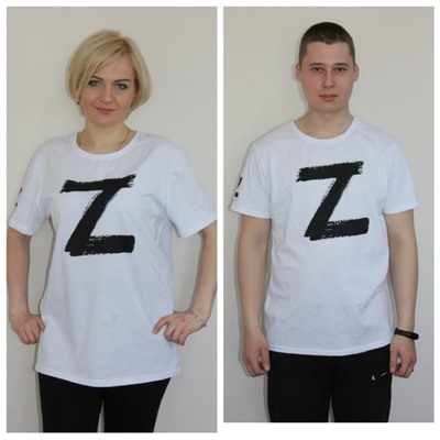 Футболка Ф3067.1