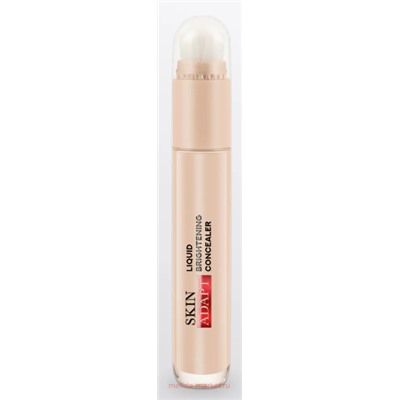 Monic Beauty Консилер для лица  Skin Adapt тон 03 Ivory Baige