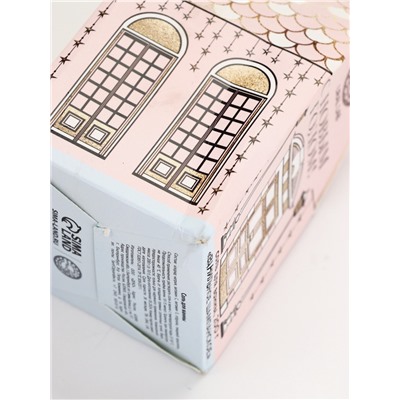 УЦЕНКА Соль для ванны, аромат ванильное шампанское, 200 г URAL LAB