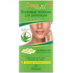 Полоски восковые Deep Depil для депиляции лица с Алоэ вера. 20 полосок. ф-482