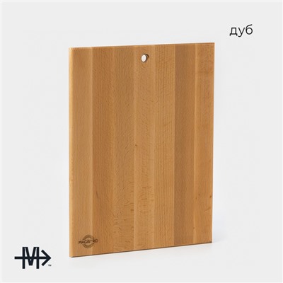 Доска разделочная деревянная Magistro, 40×30×1.2 см, дуб