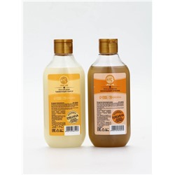 Подарочный набор новогодний в деревянной корзине: гель для душа, пена для ванны и полотенце, аромат тыквенный пирог и ванильный пряник, URAL LAB