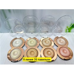 Румяна #22760293