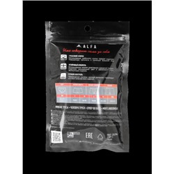 Трусы мужские ALFA 6200Z ТРУСЫ МУЖСКИЕ BOXER BRIEFS