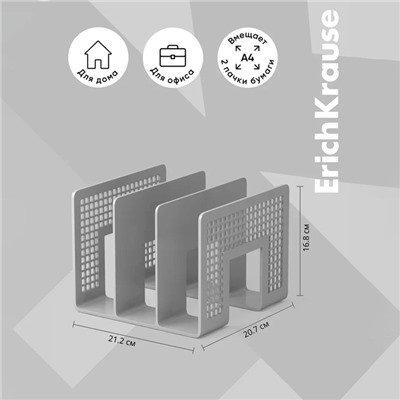 Лоток-сортер для бумаг вертикальный, 3 отделения, ErichKrause, серый