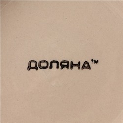 Салатник Доляна «Индия», 850 мл, d=15 см, керамика