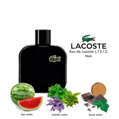 Артикул #22940315