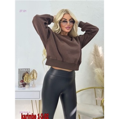 Толстовка 2057628-5