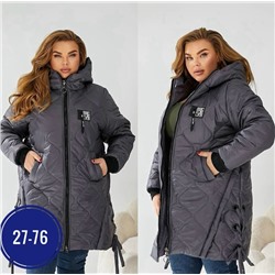 Куртка #23055534