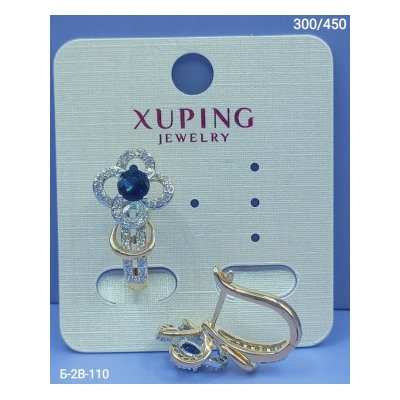 Серьги #23024699