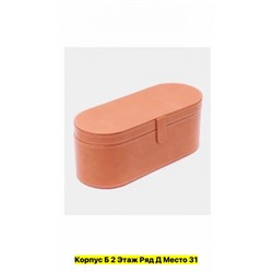 Артикул #22983723